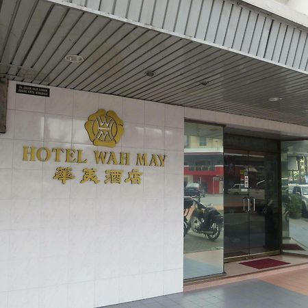 Wah May Hotel Kota Kinabalu Esterno foto
