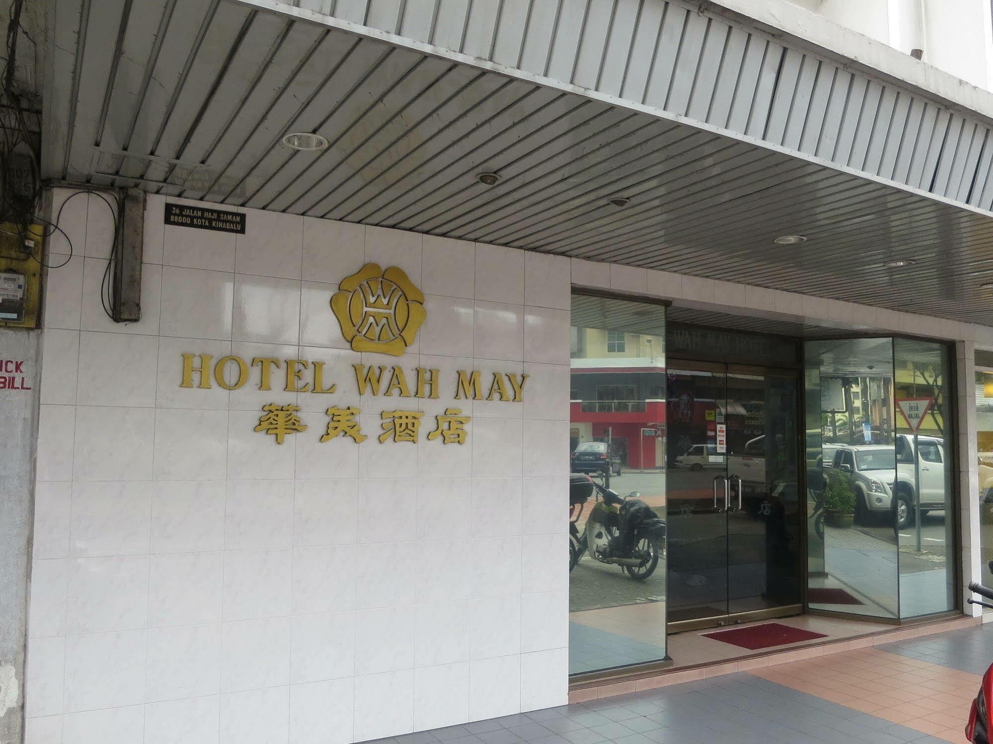 Wah May Hotel Kota Kinabalu Esterno foto